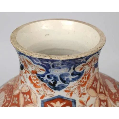 Painted Porcelain Vase For Sale - Image 6 of 8
