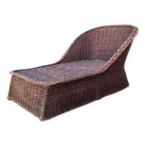 Vintage Braided Rattan Chaise Lounge From the Estate of Roberta Flack For Sale