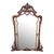 Large 1980s French Mantel Mirror For Sale