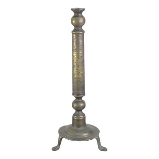Solid Turkish Brass Candle Holder With Hand Etched Patterns 1 For Sale