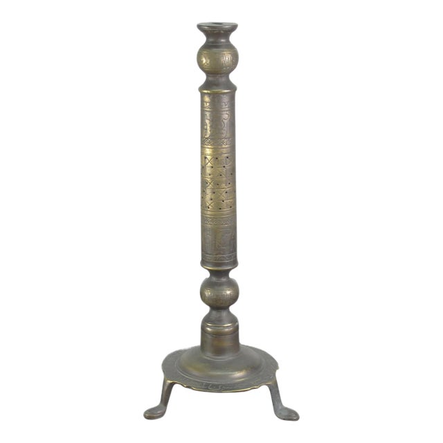 Solid Turkish Brass Candle Holder With Hand Etched Patterns 1 For Sale