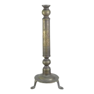 Solid Turkish Brass Candle Holder With Hand Etched Patterns 1