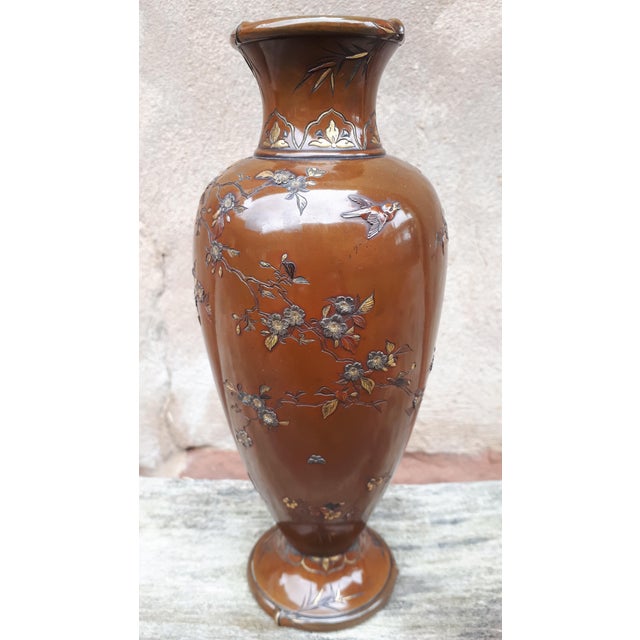 Japanese Bronze Vase Inlaid with Mixed Metals by Inoue For Sale - Image 5 of 12