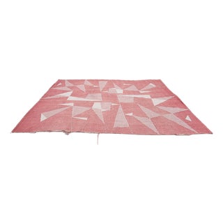 Vintage Rug by Antonin Kybal, 1970s For Sale