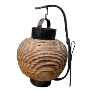 Vintage Japanese Chochin Lantern With Woven Bamboo Exterior