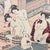 1970s Vintage Japanese Woodblock Bathhouse Scene After Torii Kiyonaga For Sale - Image 5 of 9