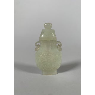 SMALL GU VASE IN WHITE NEPHRITE JADE, China, Qing Dynasty, Qianlong Period (1736-1795) For Sale