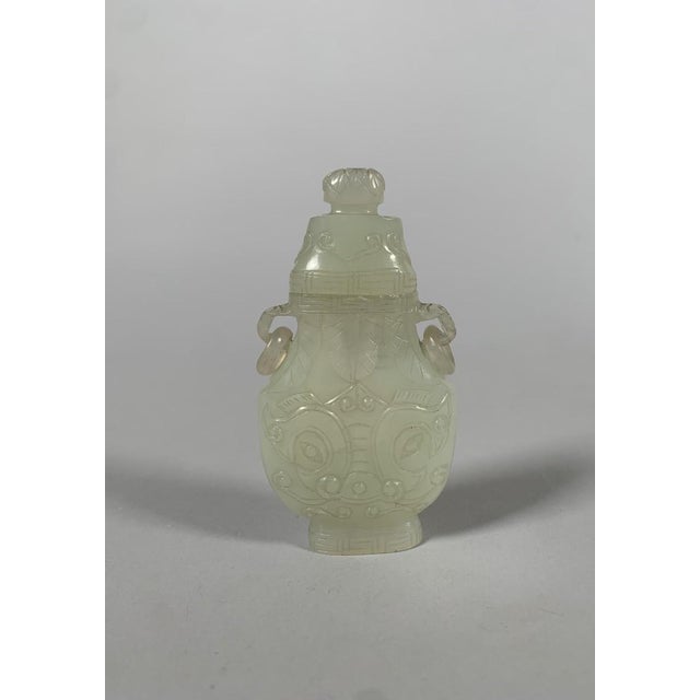 SMALL GU VASE IN WHITE NEPHRITE JADE, China, Qing Dynasty, Qianlong Period (1736-1795) For Sale