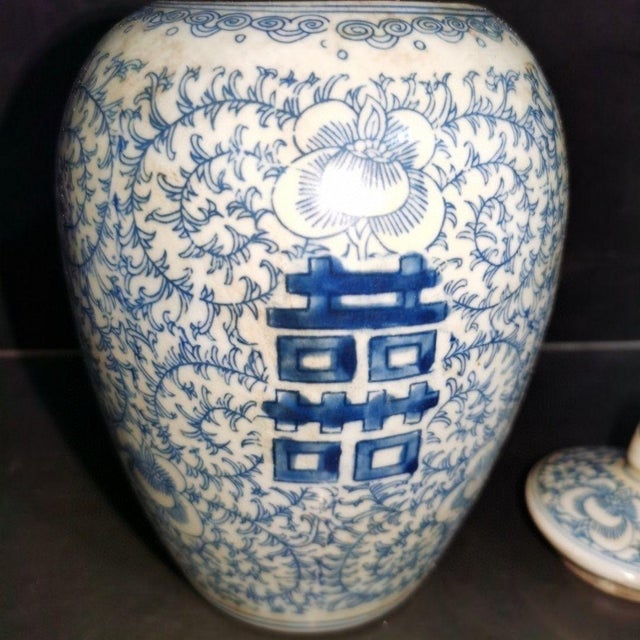Blue and White Double Happiness Melon Ginger Jars - Pair - 8.7" H For Sale - Image 4 of 8
