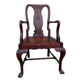 A Very Fine Antique Chinese Export Hongmu Queen Anne Arm Chair, 18th Century For Sale