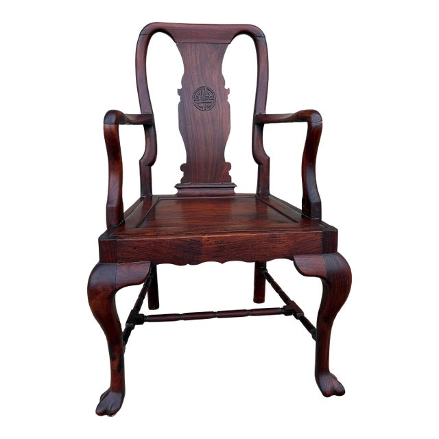 A Very Fine Antique Chinese Export Hongmu Queen Anne Arm Chair, 18th Century For Sale