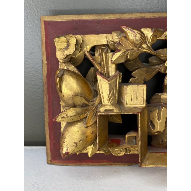 Antique Chinese Carved Gilt Panel For Sale In Baltimore - Image 6 of 12
