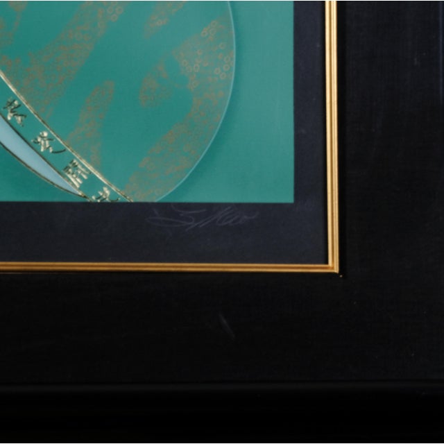 Green Lillian Shao "Flora's Dream" Artist Hand Signed & Numbered Limited Edition 43/300 Framed & Matted Serigraph For Sale - Image 8 of 9
