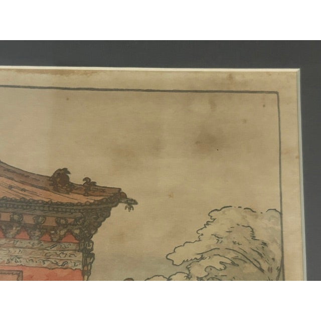 Paper Mid 20th Century Hiroshi Yoshida Japanese Woodblock Hokuryo With Jizuri Seal For Sale - Image 7 of 8