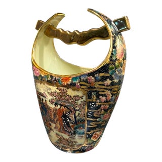 Vintage Chinese Famille Rose Rose Medallion Porcelain Basket Vase Gilt 12" For Sale