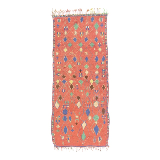 Vintage Azilal Moroccan Rug, 04'04 X 10'00 For Sale