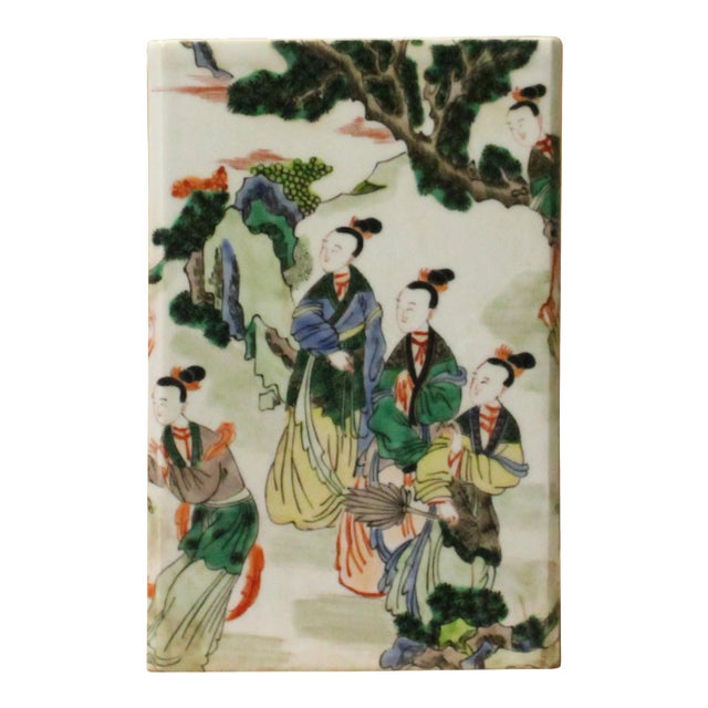 Chinese Distressed Off White Porcelain People Scenery Square Pot Vase For Sale