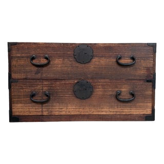 Shōwa Japanese Low Tansu Chest of Drawers, 1940 For Sale