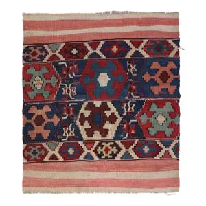 Late 19th Century Fine Antique Shahsavan Open Cradle Kilim