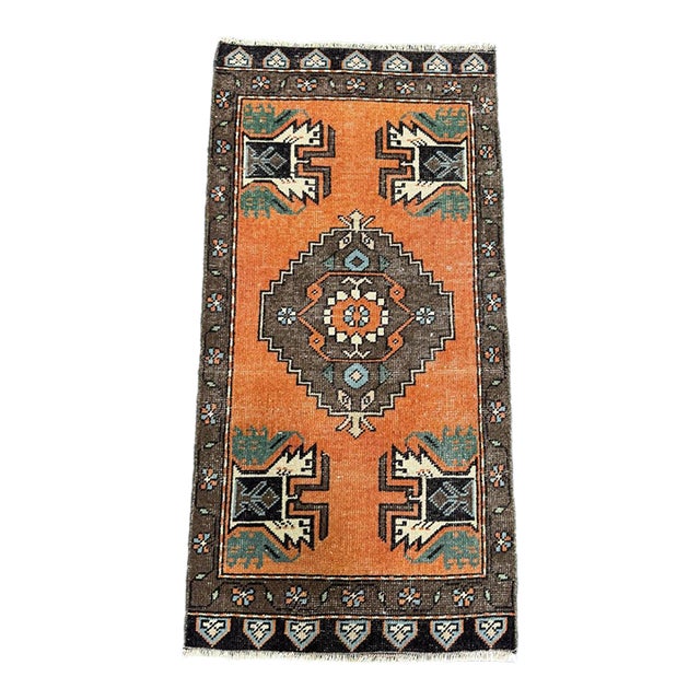 Turkish Yastik Rug 1'8" x 3'4" For Sale