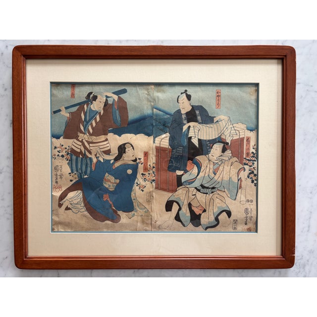 Collection of Framed Antique Japanese Woodblocks Prints - Set of 4 For Sale - Image 4 of 16