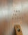 1999 Tom Seely Solid Cherry Queen Anne Dining Table by Kenny Bly – 116” For Sale - Image 4 of 4