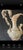 Vintage Cast Metal Figural Ewer With Cherub & Marble Base, 24” For Sale - Image 10 of 10