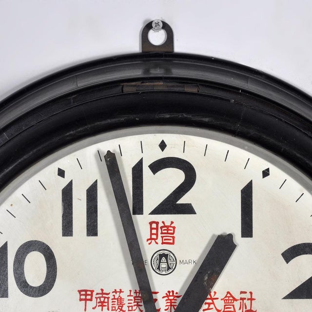 Large Wooden Japanese Clock, 1920s For Sale - Image 10 of 13