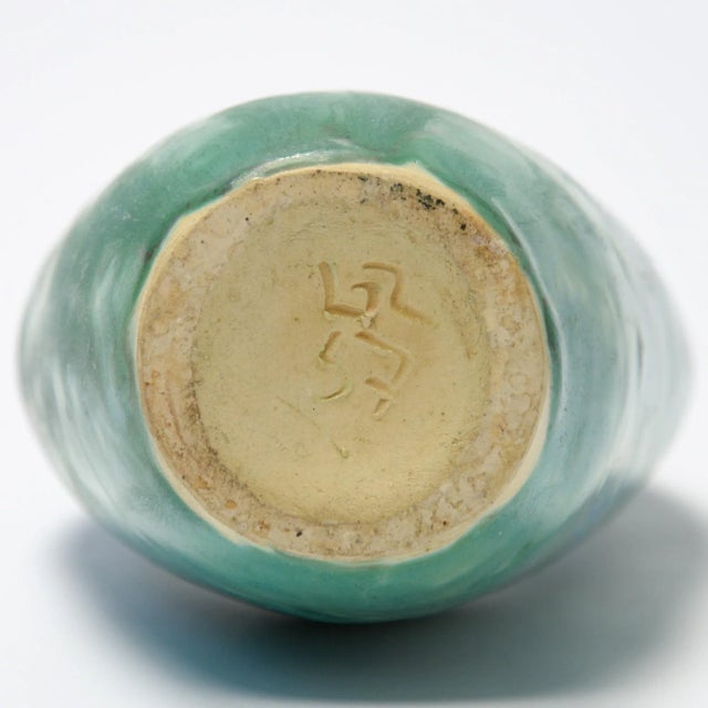 Decorative Ceramic Vases, 1950s, Set of 2 For Sale - Image 10 of 17