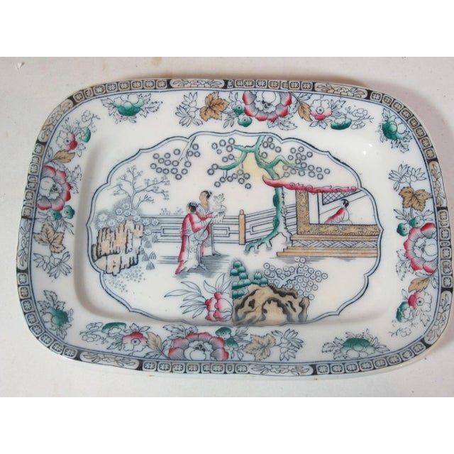 Chinoiserie Late 19th Century English Transferware Canton Pattern Pitcher & Platter - a Pair For Sale - Image 3 of 10