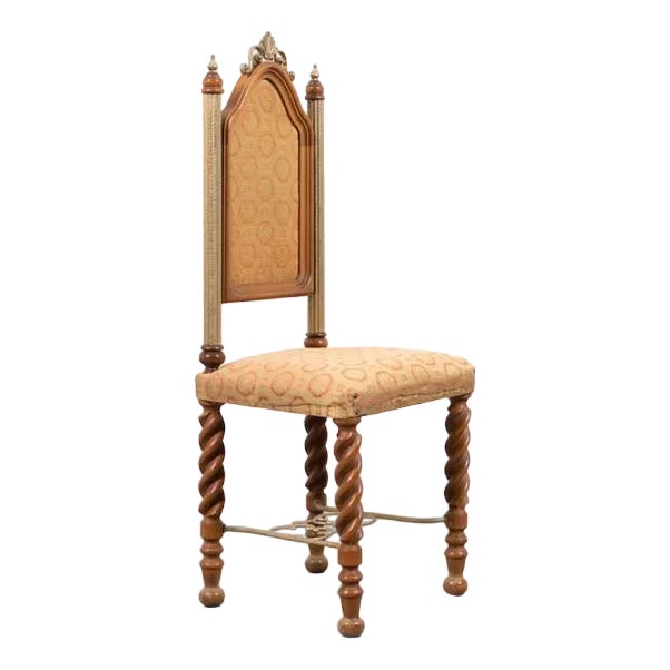 Middle Eastern Dining Chair, 1960s For Sale