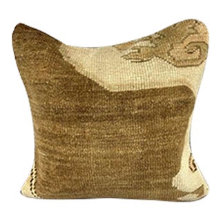 20 x 20 Rug Pillow Mystical Meadow Turkish Pillow Cushion Cover For Sale