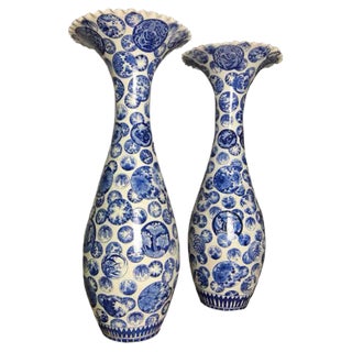 Large Japanese Decorative Blue and White Porcelain Vases, Set of 2 For Sale