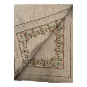 Mid-Late 20th Century Hand Embroidered Border