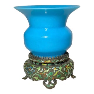 Antique 19th Century Chinese Blue Opaline Peking Glass Enameled Bronze Base Bowl For Sale