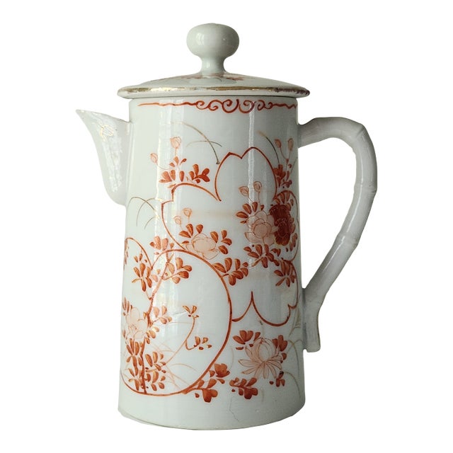Antique Japanese Chocolate Pot Red Orange Floral Design Gilded Bamboo Handle For Sale