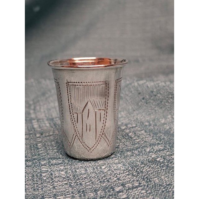 Early 20th Century 84 Zolotnik Silver Kiddush Cups Israel Zakhoder and Heirs - Set of 3 For Sale - Image 11 of 18