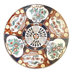 Eatly 20th Century Large Japanese Imari Ceramic Platter