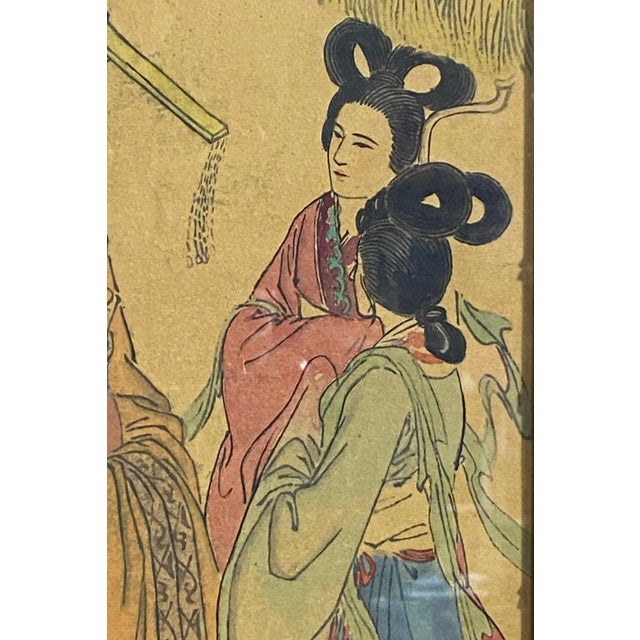 Late 19th Century Antique Chinoiserie Woodblock Print of the Emperor,Framed For Sale - Image 5 of 13