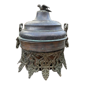 Antique Incense Burner, Also Known as a Censer or Brazier