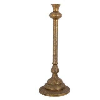 Antique Egyptian Mamluk Revival Pierced Brass Floor Candleholder, Circa 1880 For Sale