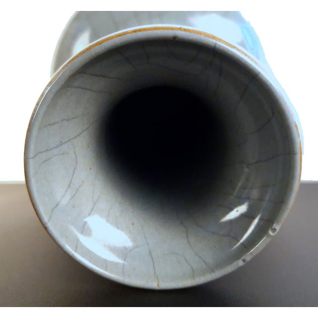 Chinese Porcelain Guan Yao Biqiping For Sale In Portland, OR - Image 6 of 8