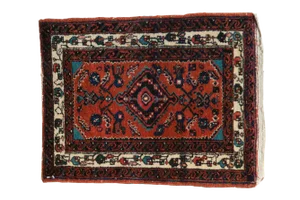 Vintage Engelas Square Rug Mat - 1'11" X 2'5"