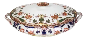 Upper Hanley English Semi-Porcelain Lidded Serving Dish