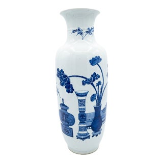 Qing Dynasty (Kangxi Reign) Blue and White Porcelain Rouleau Vase For Sale