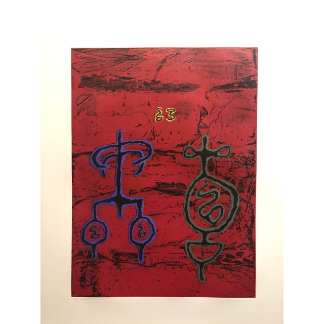 Untitled #11 (Two Forms, Red Ground), Color soap ground and spit bite aquatints. Image size: 23¾ x 17¾"; paper size: 38 x...