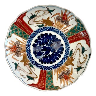 Turn of the Century Japanese Imari Porcelain Plate For Sale