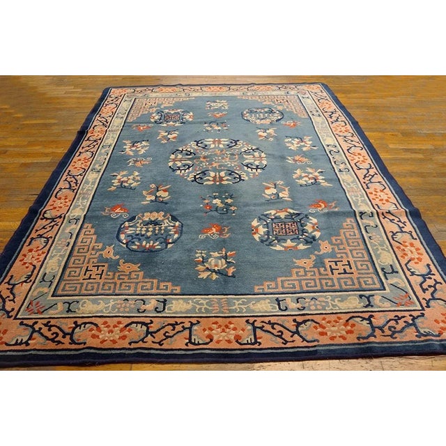 Antique Chinese Peking rug, size: 6'2" x 8'7". Chinese - Peking The commercial Peking carpet is a later 19th century...