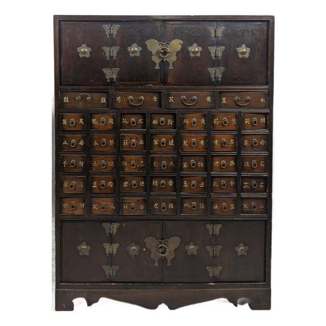 Late 19th-Century Korean Yakjang Apothecary Cabinet With 39 Hanja-Labeled Drawers For Sale