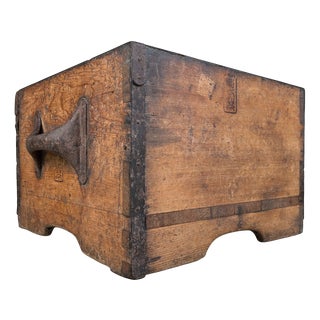 Japanese Itomasu Wooden Measuring Container, 1890s For Sale